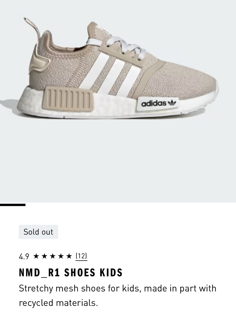 adidas Kids NMD_R1 Sneakers in Beige 8.5